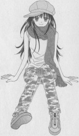 BUY NEW ultra maniac - 97430 Premium Anime Print Poster